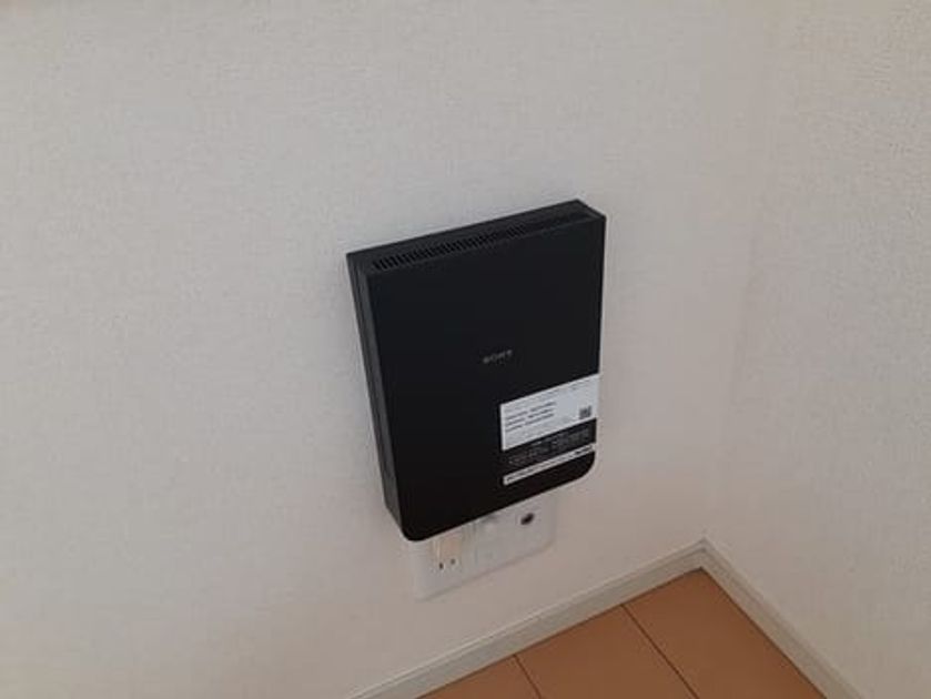 Naikan9 20240730000000 945x630