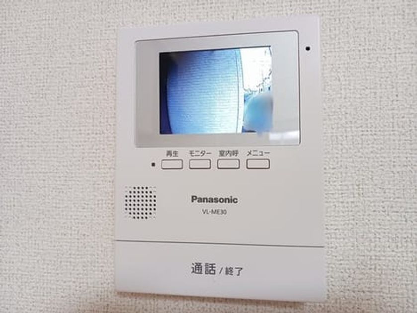 Naikan12 20241114000000 945x630