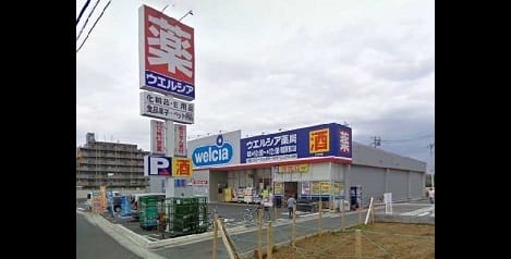 Naikan14 20200628000000