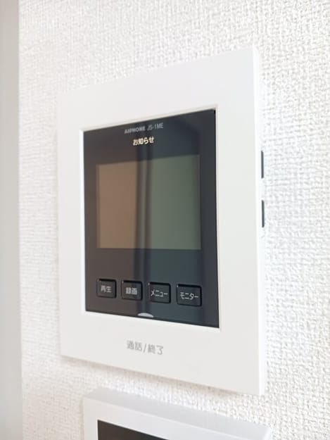 Naikan11 20250717000000