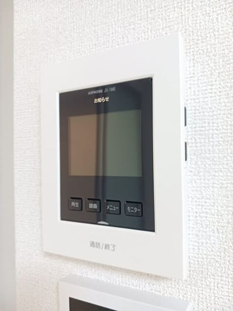 Naikan11 20250717000000 945x630