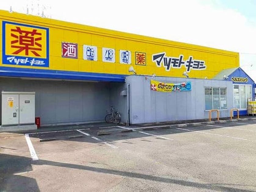 Naikan15 20250128000000 945x630