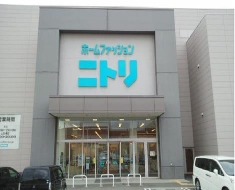 Naikan17 20250128000000