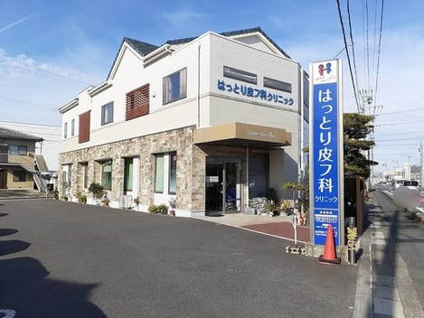 Naikan14 20250122000000