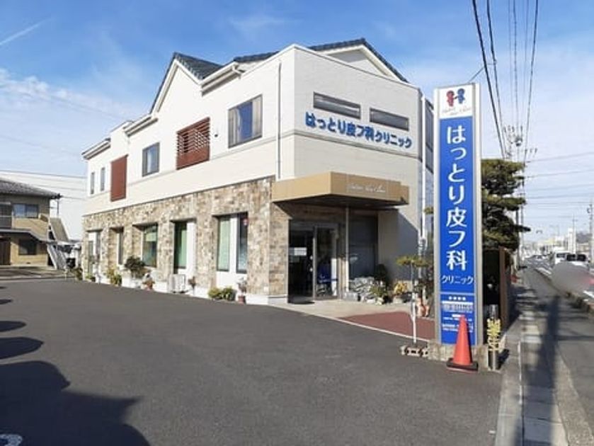 Naikan14 20250122000000 945x630