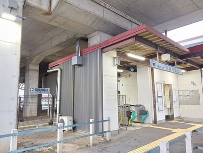 Naikan16 20251203000000 945x630