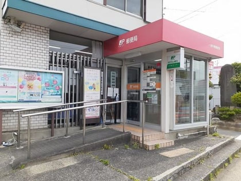 Naikan17 20250122000000 945x630
