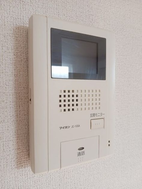 Naikan5 20260213000000 945x630