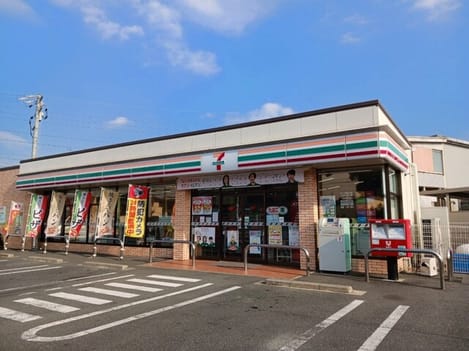 Naikan13 20260612000000