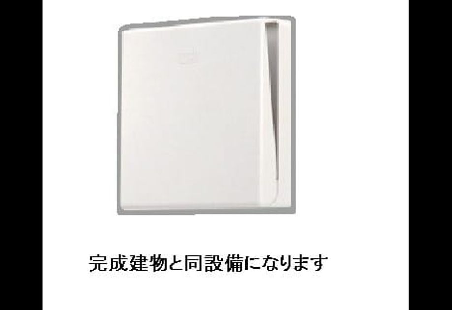 Naikan2 20260421000000 945x630