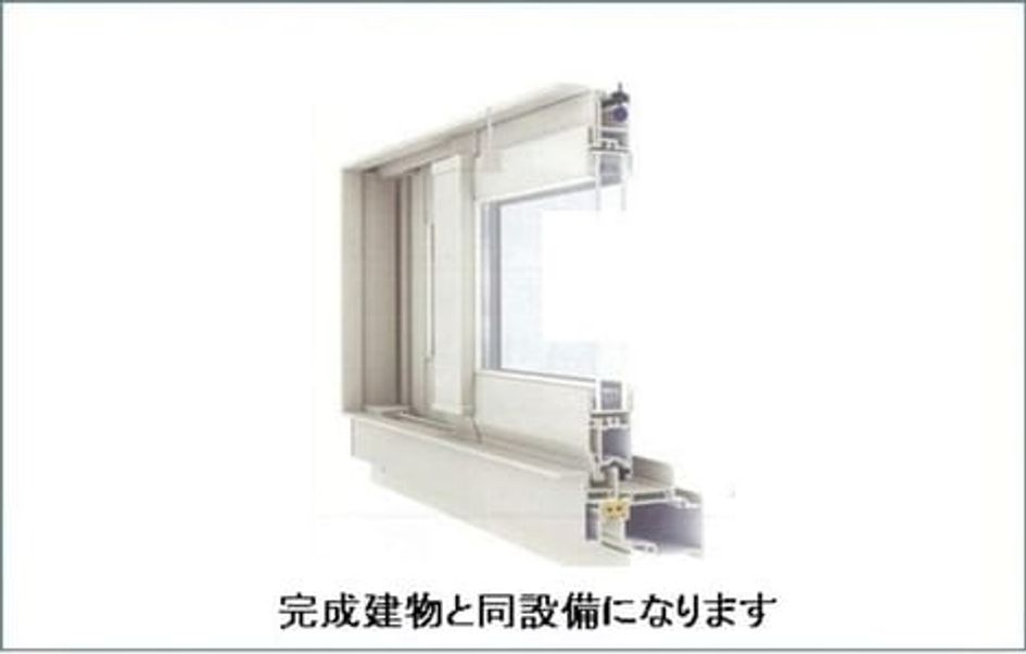 Naikan3 20260421000000 945x630