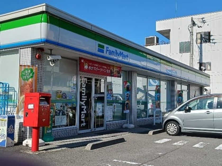 Naikan16 20241115000000 945x630