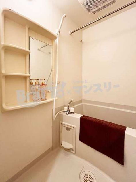 Naikan6 20260901112553 945x630