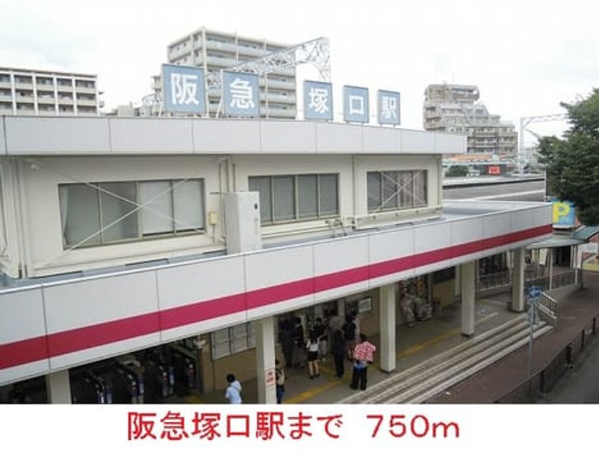 Naikan13 20151023000000 945x630