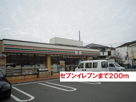 Naikan16 20151122000000