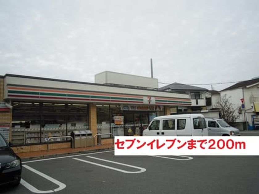 Naikan16 20151122000000 945x630