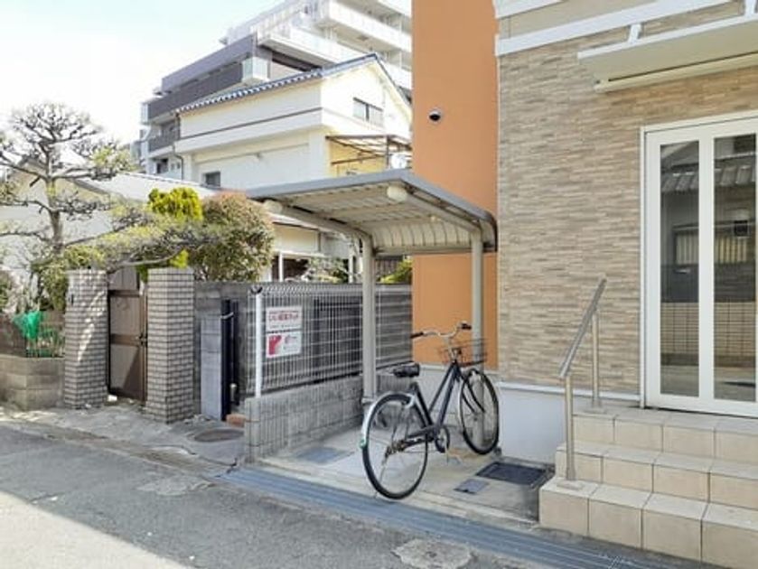 Naikan8 20220330000000 945x630
