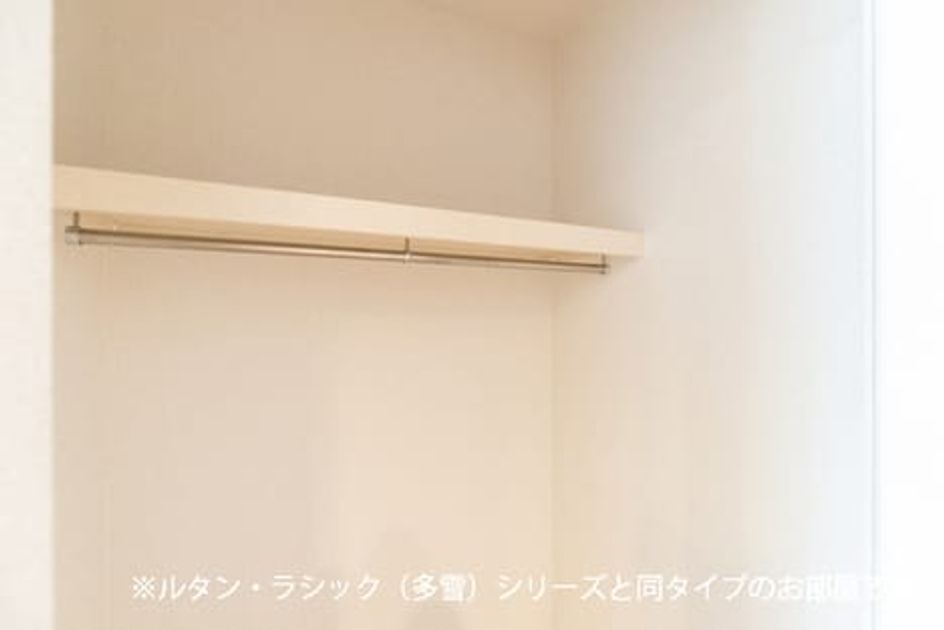 Naikan8 20260624000000 945x630