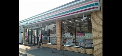 Naikan13 20240110000000