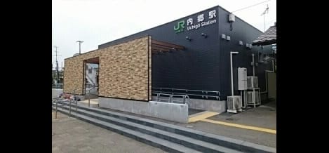 Naikan16 20240110000000