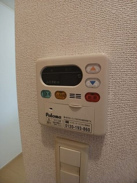 Naikan11 20250905000000 945x630