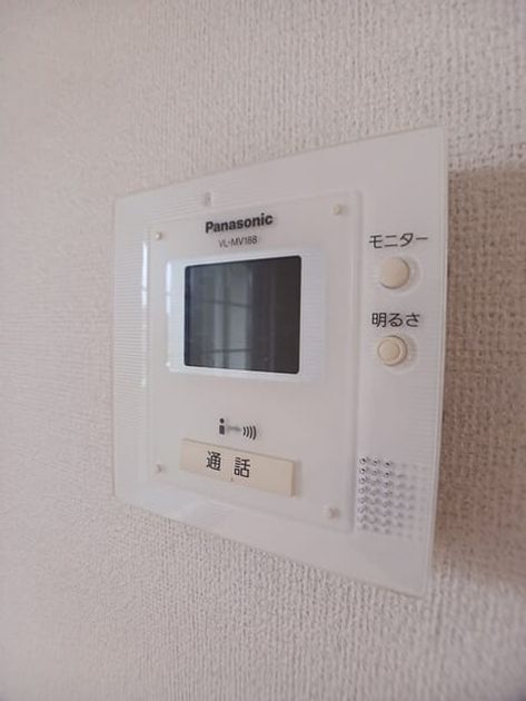 Naikan9 20250905000000 945x630