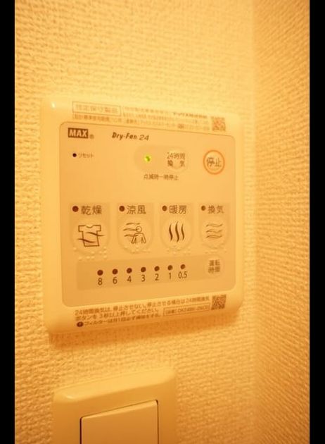 Naikan11 20230721000000 945x630