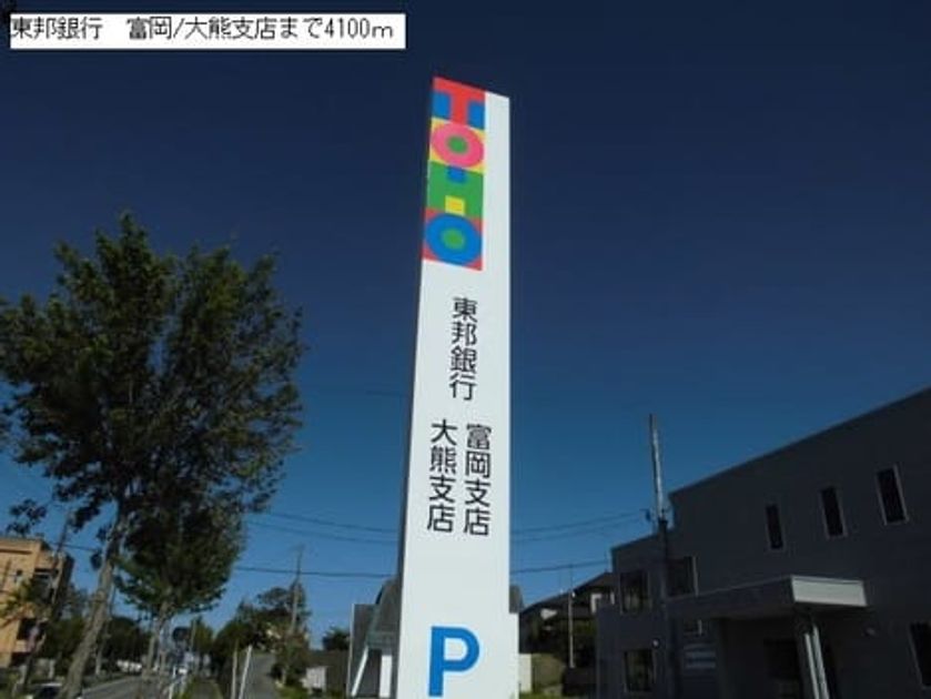 Naikan15 20220920000000 945x630
