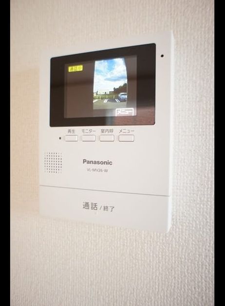 Naikan9 20230721000000 945x630