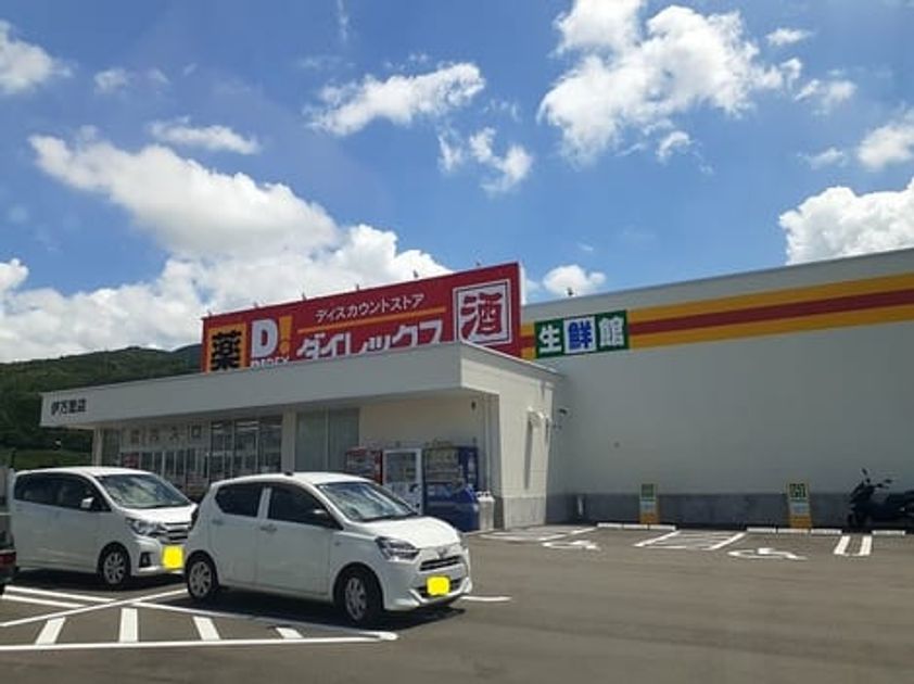 Naikan15 20250227000000 945x630