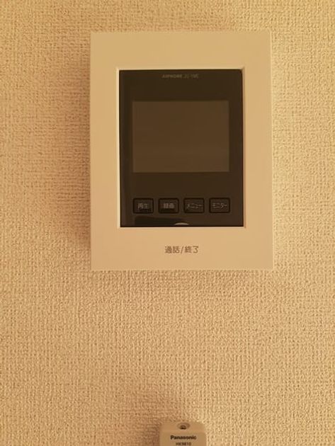 Naikan12 20240109000000 945x630