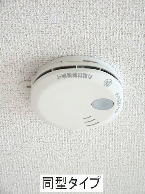 Naikan9 20260603000000 945x630