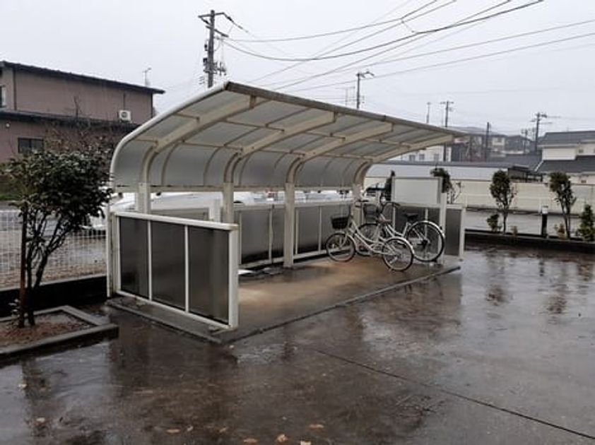 Naikan10 20221228000000 945x630