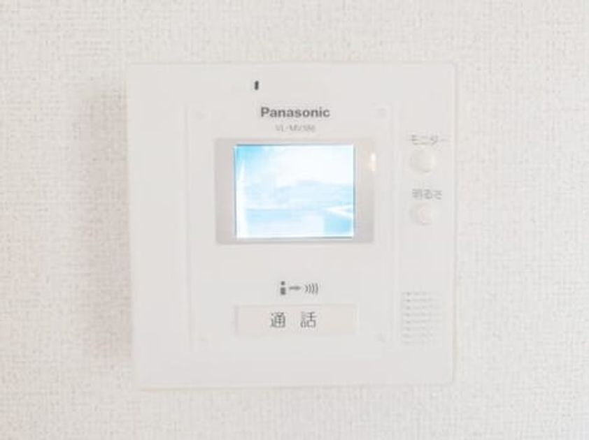 Naikan10 20261015000000 945x630