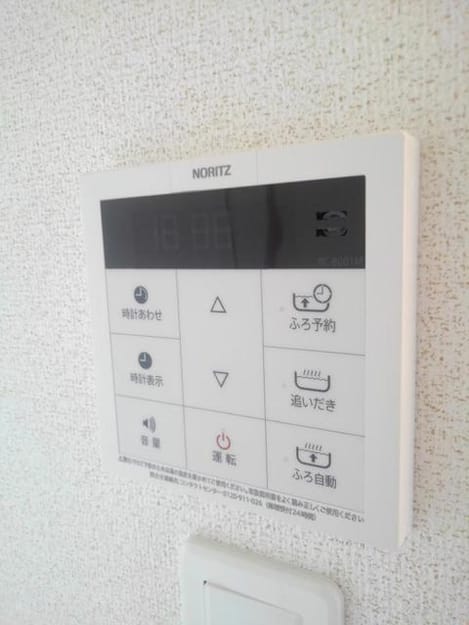 Naikan11 20190626000000
