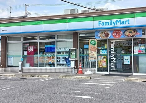 Naikan13 20260603000000