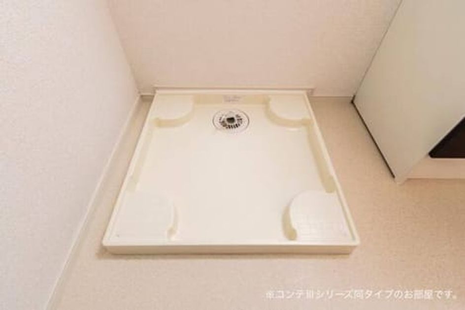 Naikan9 20260603000000 945x630