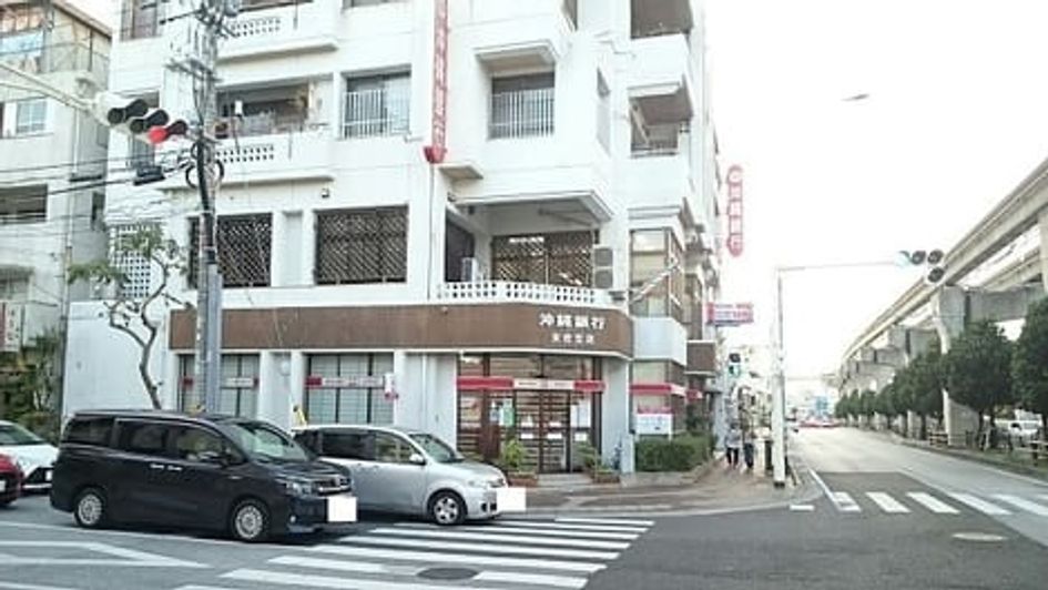 Naikan17 20220928000000 945x630