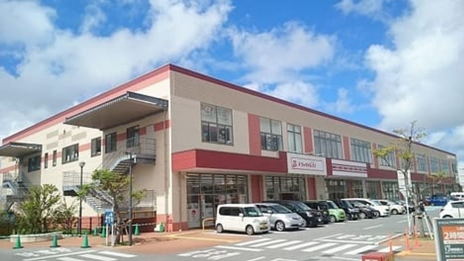 Naikan18 20220928000000 945x630