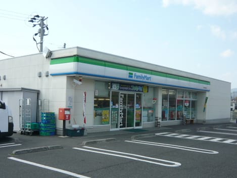 Naikan17 20240406000000