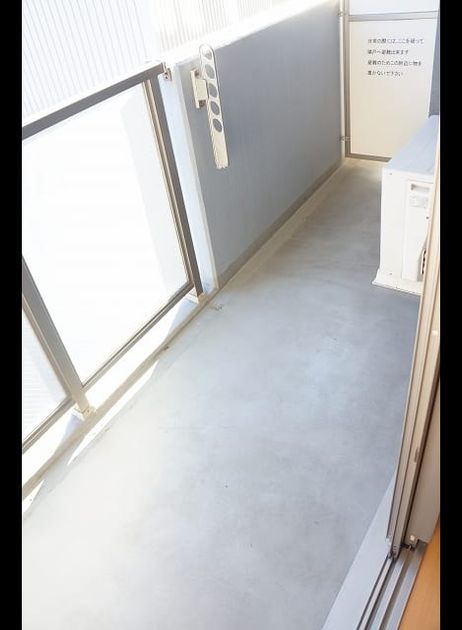 Naikan12 20211020000000 945x630
