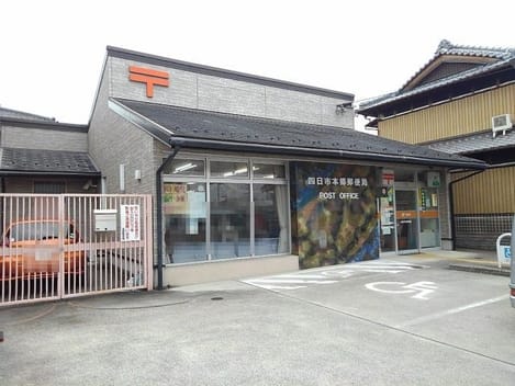Naikan18 20250701000000