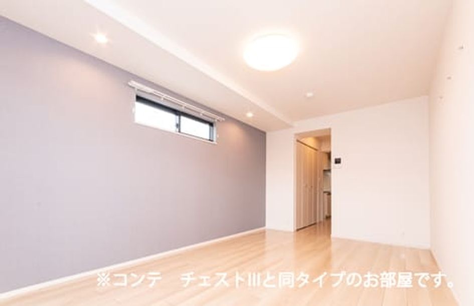 Naikan1 20260312000000 945x630