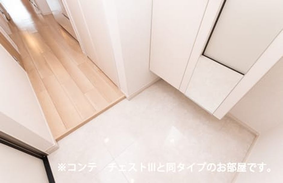Naikan6 20260312000000 945x630