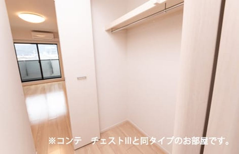 Naikan8 20260312000000 945x630