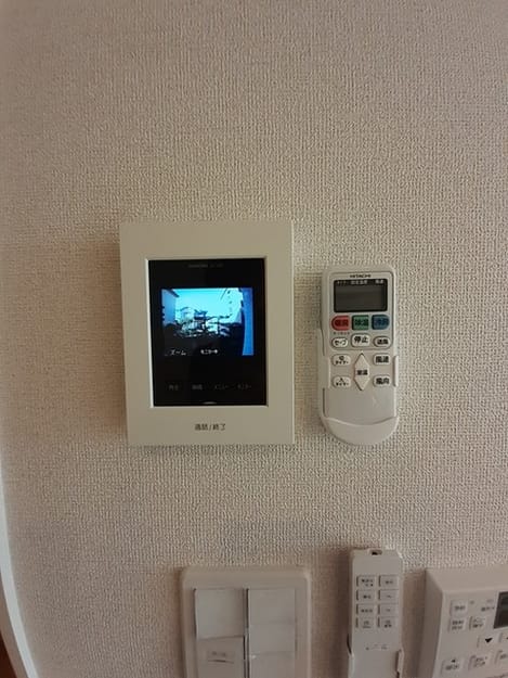 Naikan8 20210125000000
