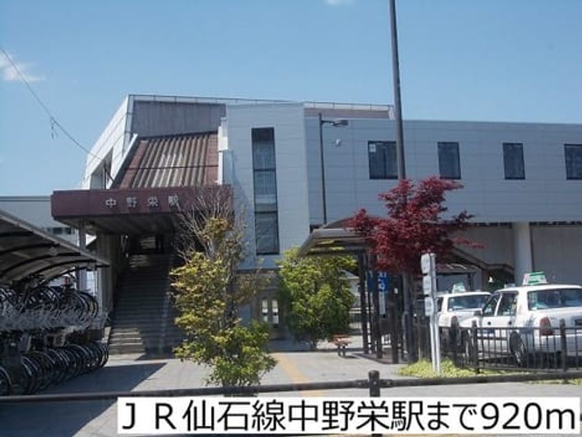 Naikan3 20161122000000 945x630