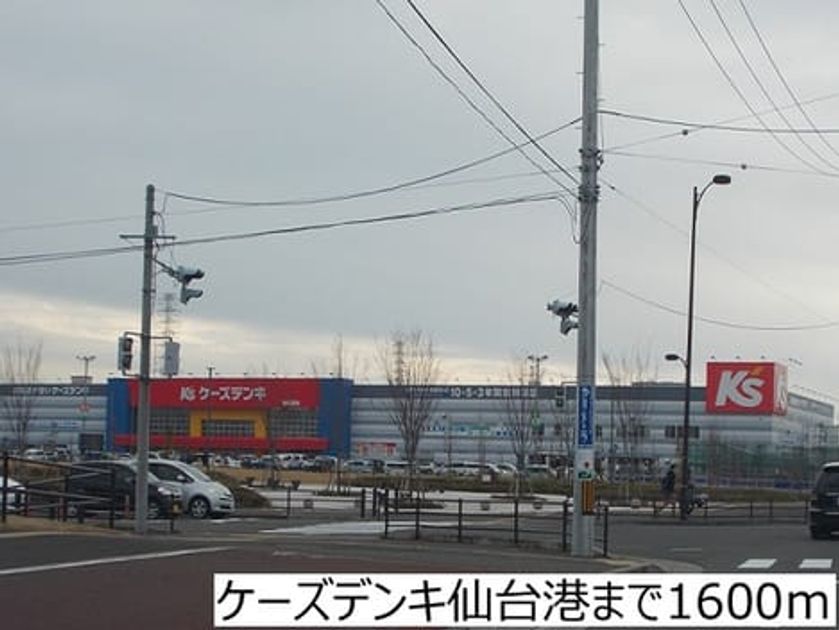 Naikan5 20161122000000 945x630
