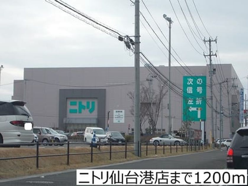 Naikan6 20161122000000 945x630
