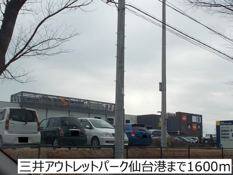 Naikan7 20161122000000